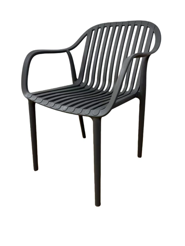 "Мохито" стул пластиковый, цвет темно-серый