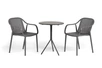 "Мохито" обеденная группа на 2 персоны, цвет темно-серый