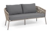 "Комо" лаунж-зона 4-местная плетеная из роупа (веревки), каркас алюминиевый бежево-серый, роуп серо-коричневый