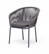 "Бордо" стул плетеный из роупа, каркас алюминий темно-серый (RAL7024) муар, роуп серый 15мм, ткань темно-серая 027