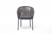 "Бордо" стул плетеный из роупа, каркас алюминий темно-серый (RAL7024) муар, роуп серый 15мм, ткань темно-серая 027