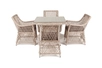 "Арлиш" обеденная группа плетеная на 4 персоны, цвет бежевый