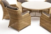 "Эспреззо–150 N" обеденная группа плетеная, цвет соломенный