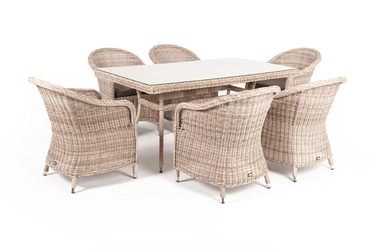 "Эспреззо" обеденная группа плетеная, цвет бежевый