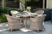 "Франческо" обеденная группа плетеная, цвет бежевый