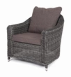 "Копаннини" кресло из искусственного ротанга, цвет графит
