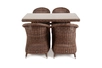 "Латтини–140 R" обеденная группа плетеная, цвет коричневый