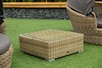 "Лунджи" журнальный столик плетеный, цвет соломенный
