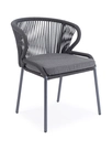 "Миленто" стул плетеный из роупа, каркас алюминий темно-серый (RAL7024) муар, роуп темно-серый круглый, ткань темно-серая 027