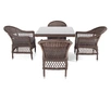 "Сишиллио" обеденная группа плетеная, цвет коричневый