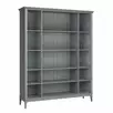 Стеллаж «Квадро-С» 40-205 (серый 7042)