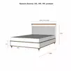 (1.1.3) Кровать "Рандеву" 180 (белый лак/антик-24)