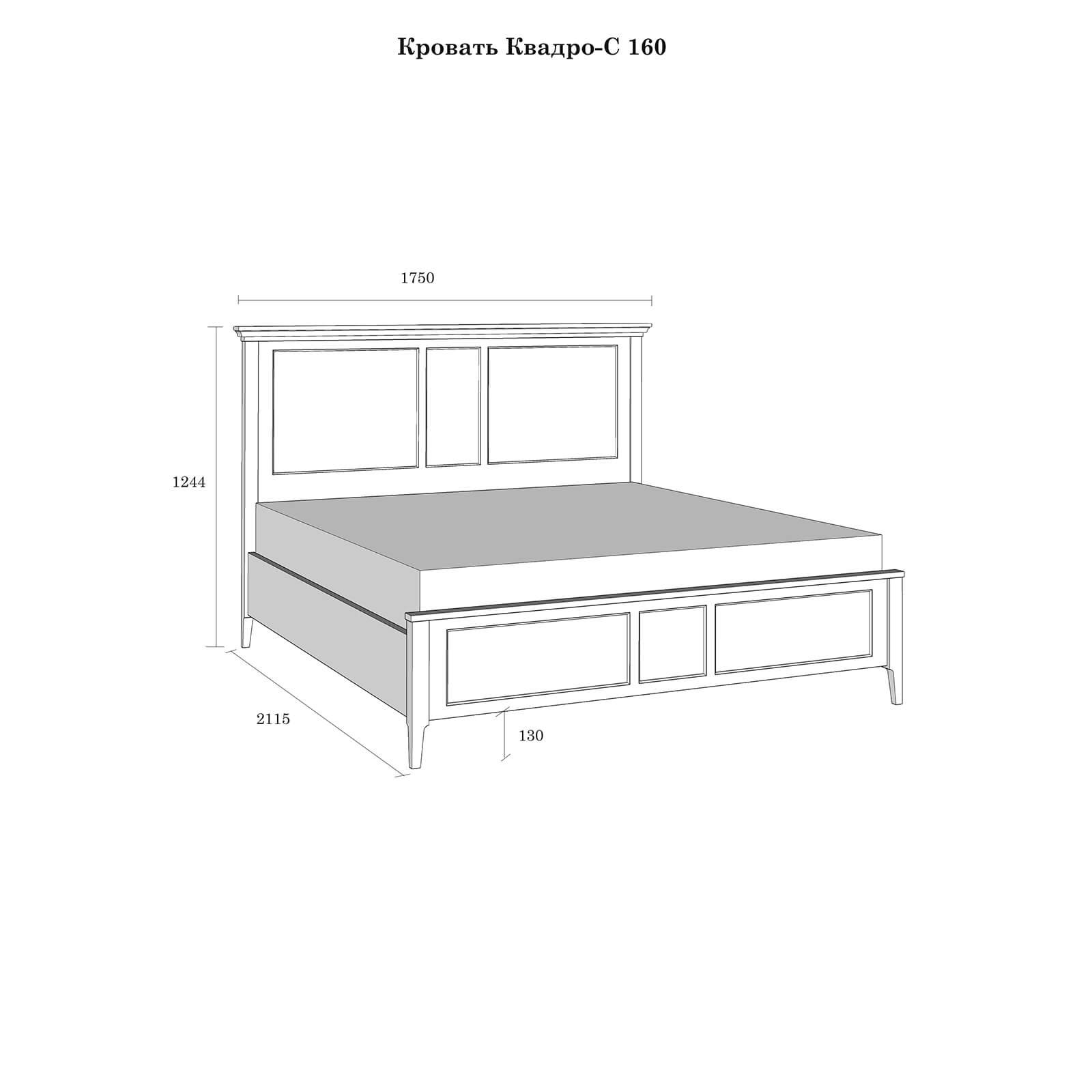 Кровать "Квадро-С" 160 (серый 7042-антик 24)