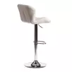 Стул барный BIAGGIO (мод. KY717)