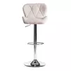 Стул барный BIAGGIO (мод. KY717)