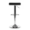 Стул барный Kost/Кост (мод. KY509)