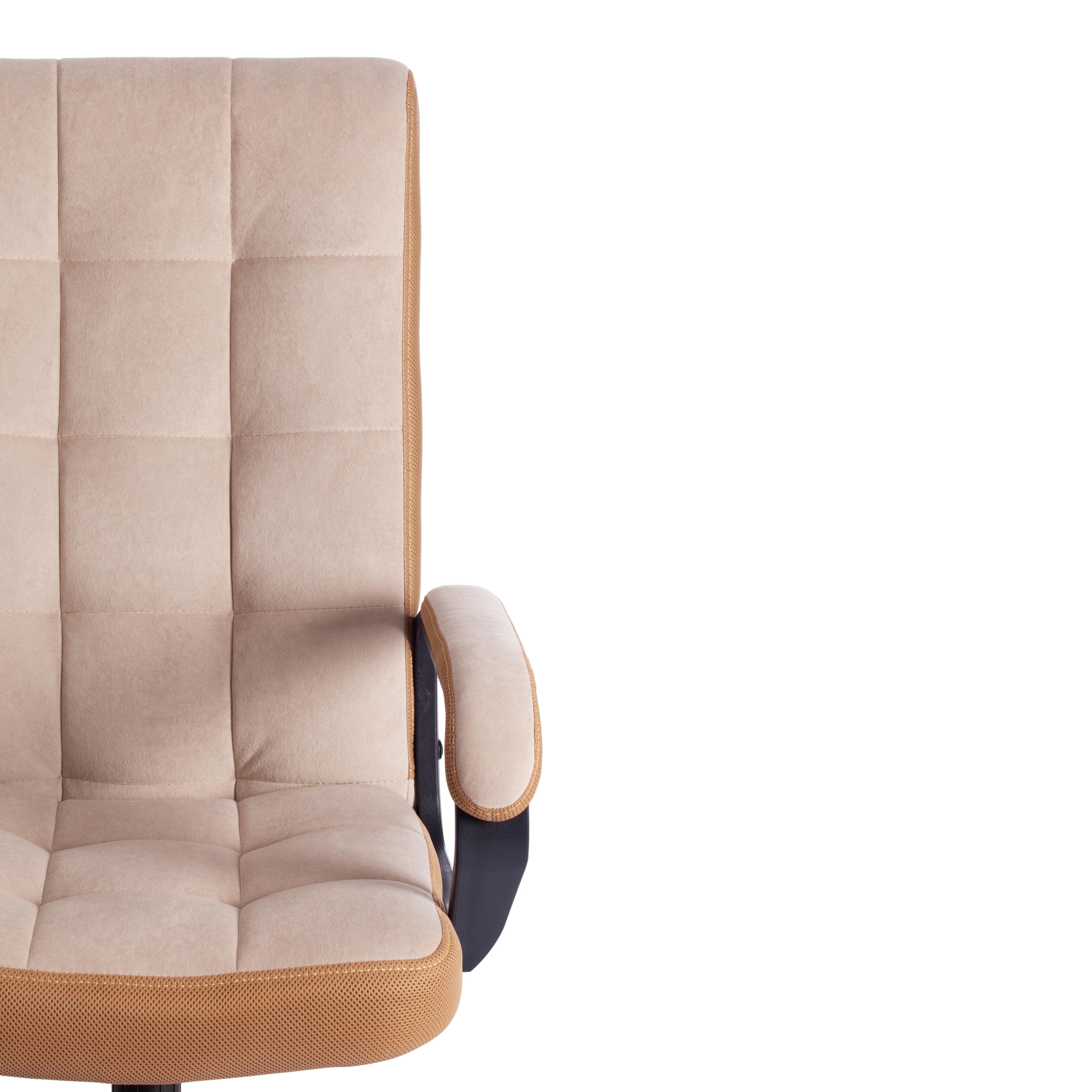 Кресло TRENDY (22)