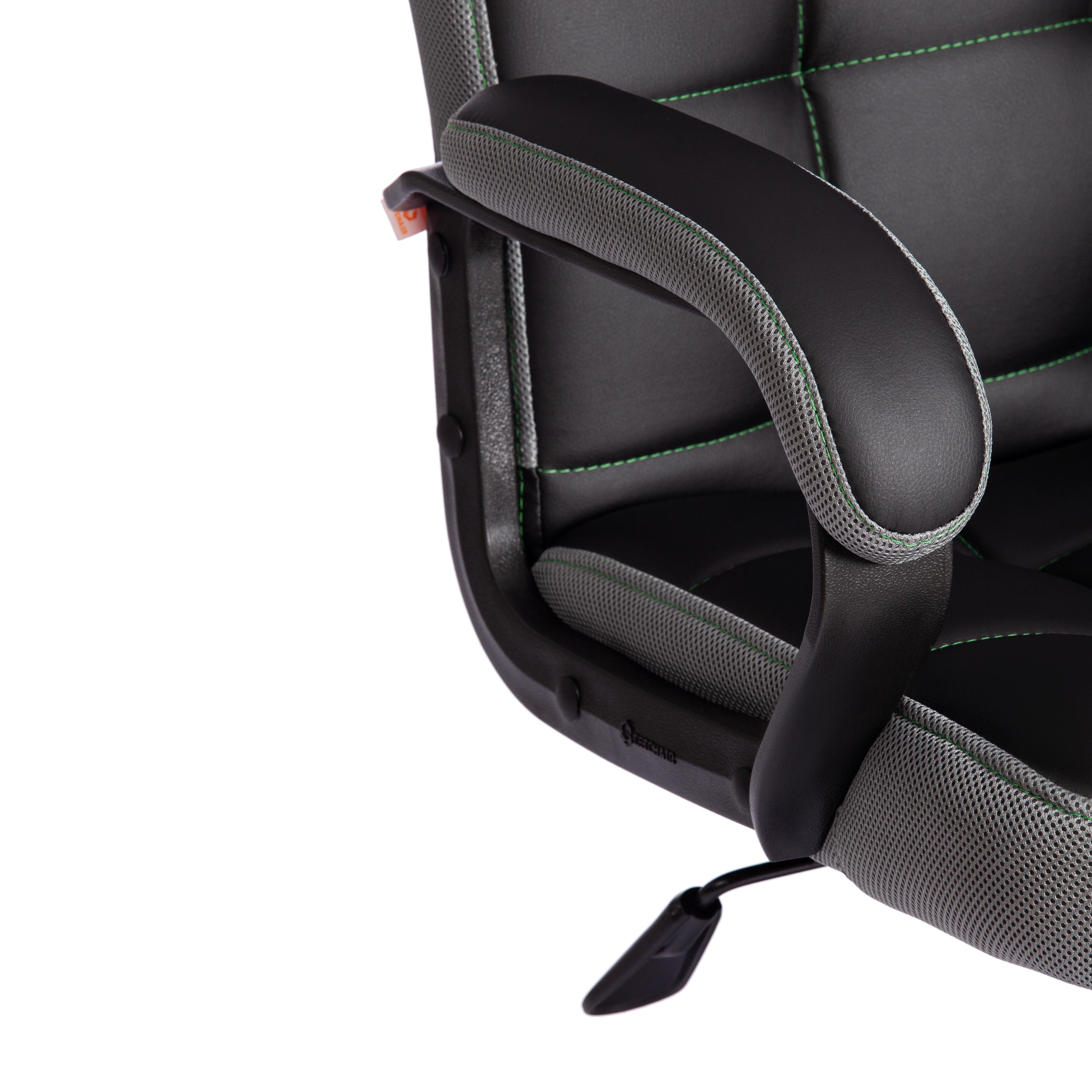 Кресло TRENDY (22)