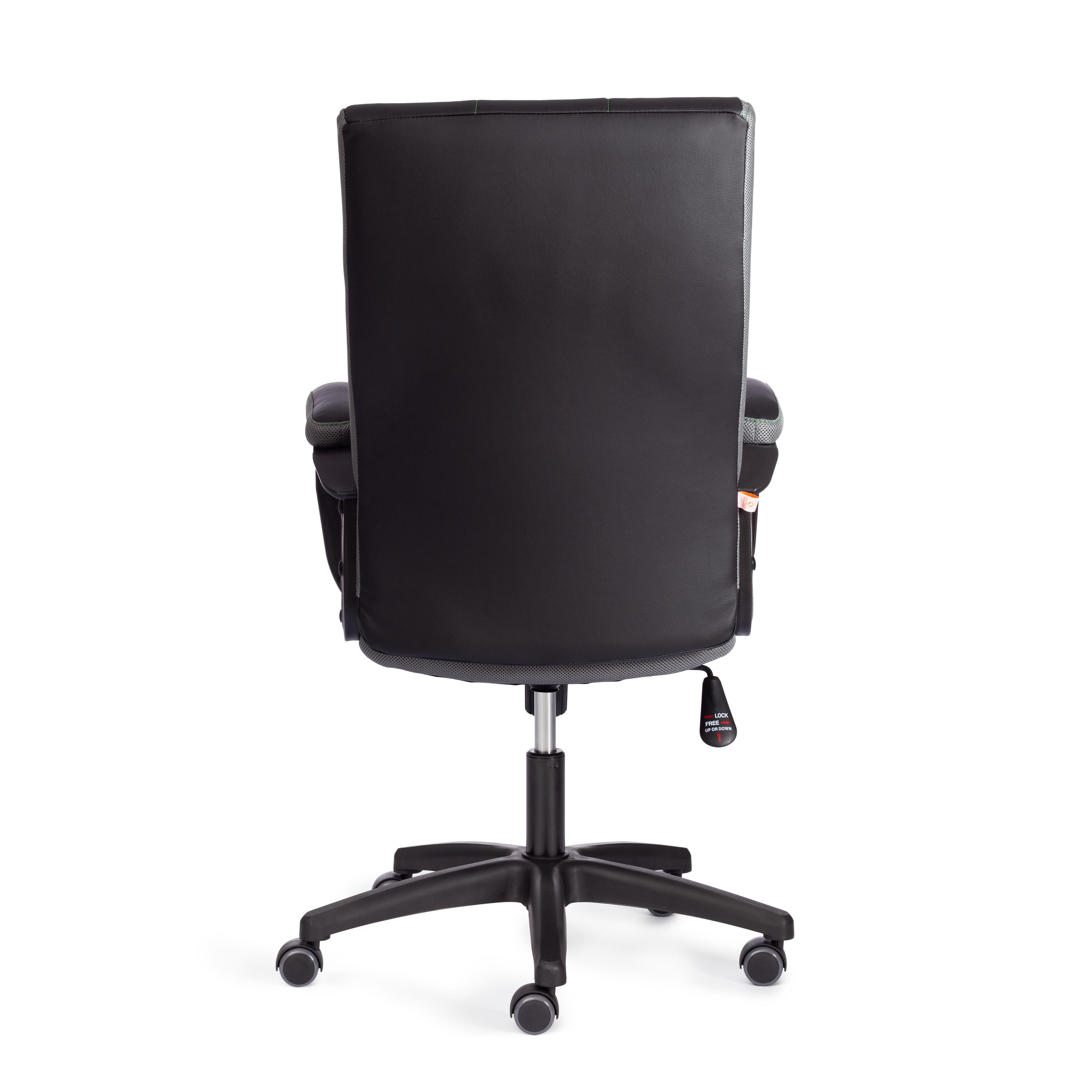 Кресло TRENDY (22)