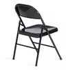 Стул складной FOLDER (mod. 3023(II))