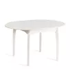 Стол DIAMANTE круглый