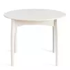 Стол DIAMANTE круглый