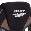 Кресло PILOT (24)