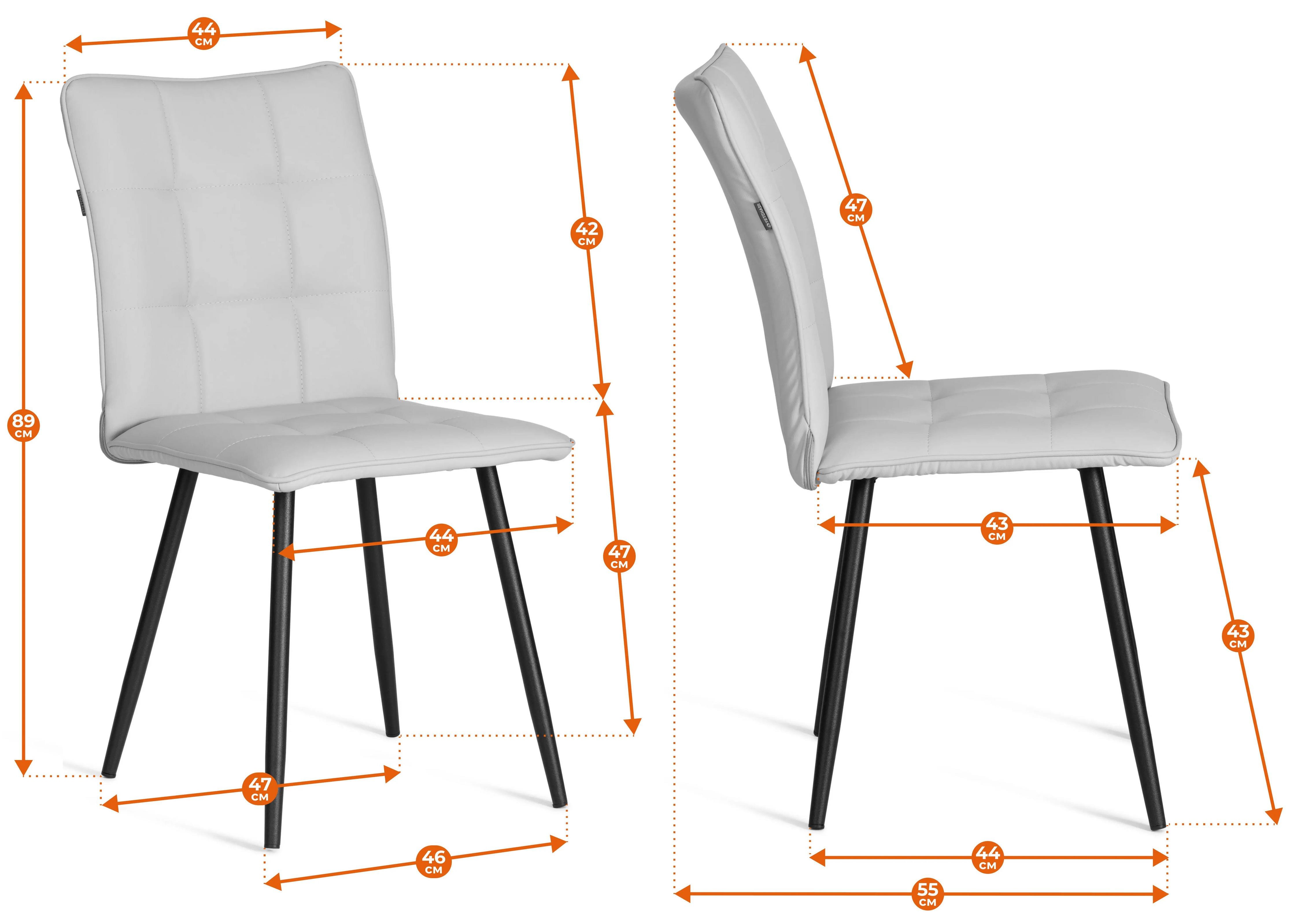 Стул обеденный Bari