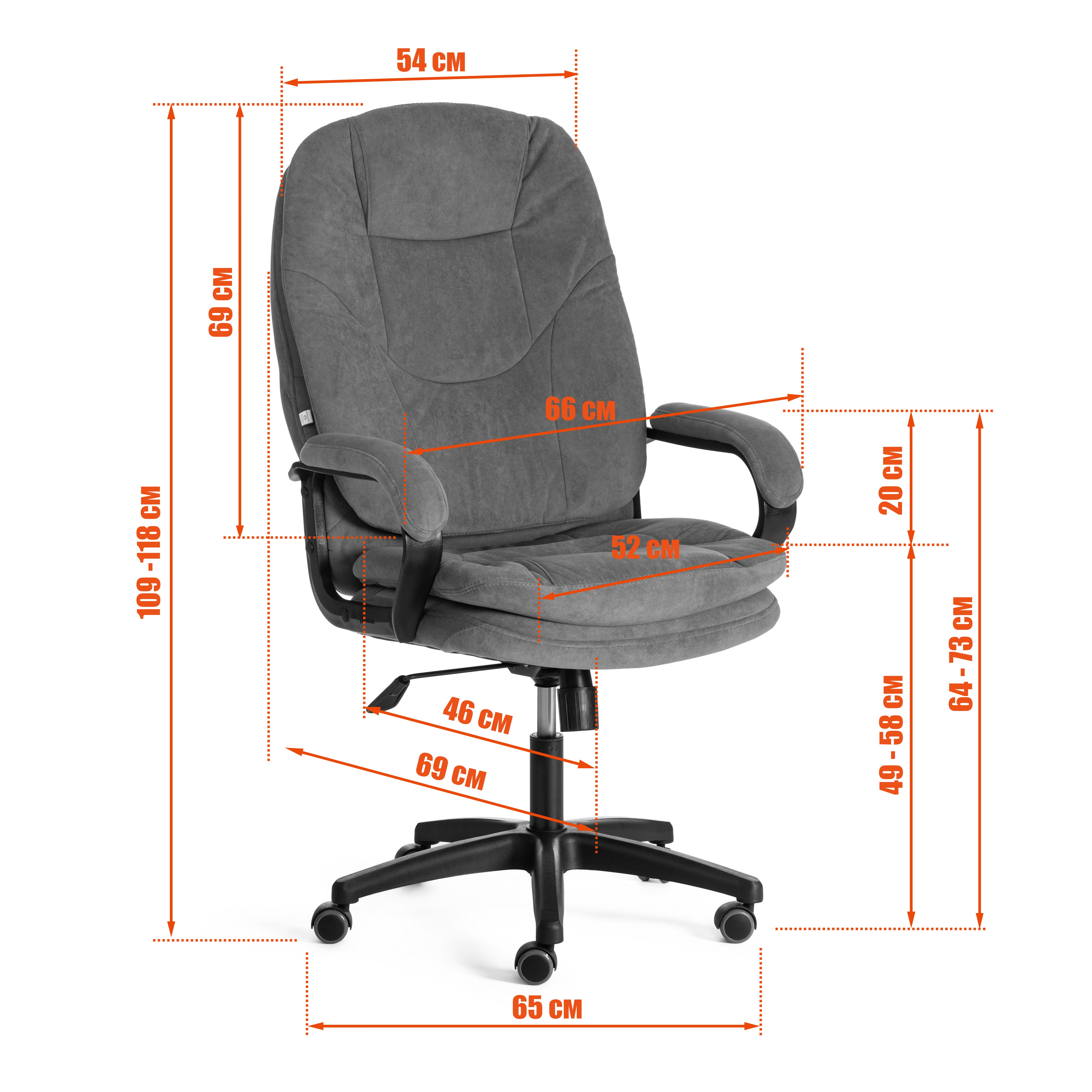 Кресло COMFORT LT (22)