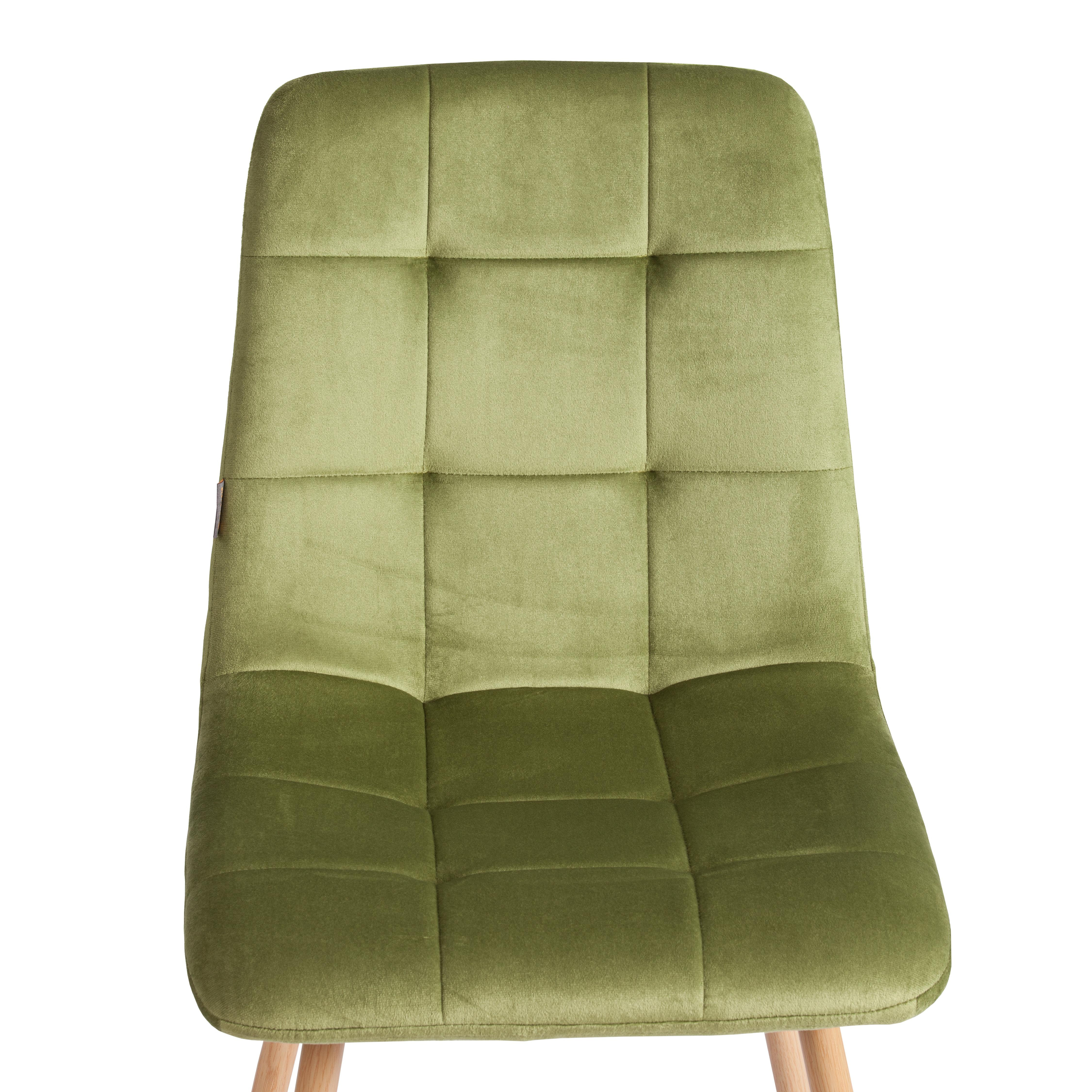 Стул CHILLY (mod. JSC-220)