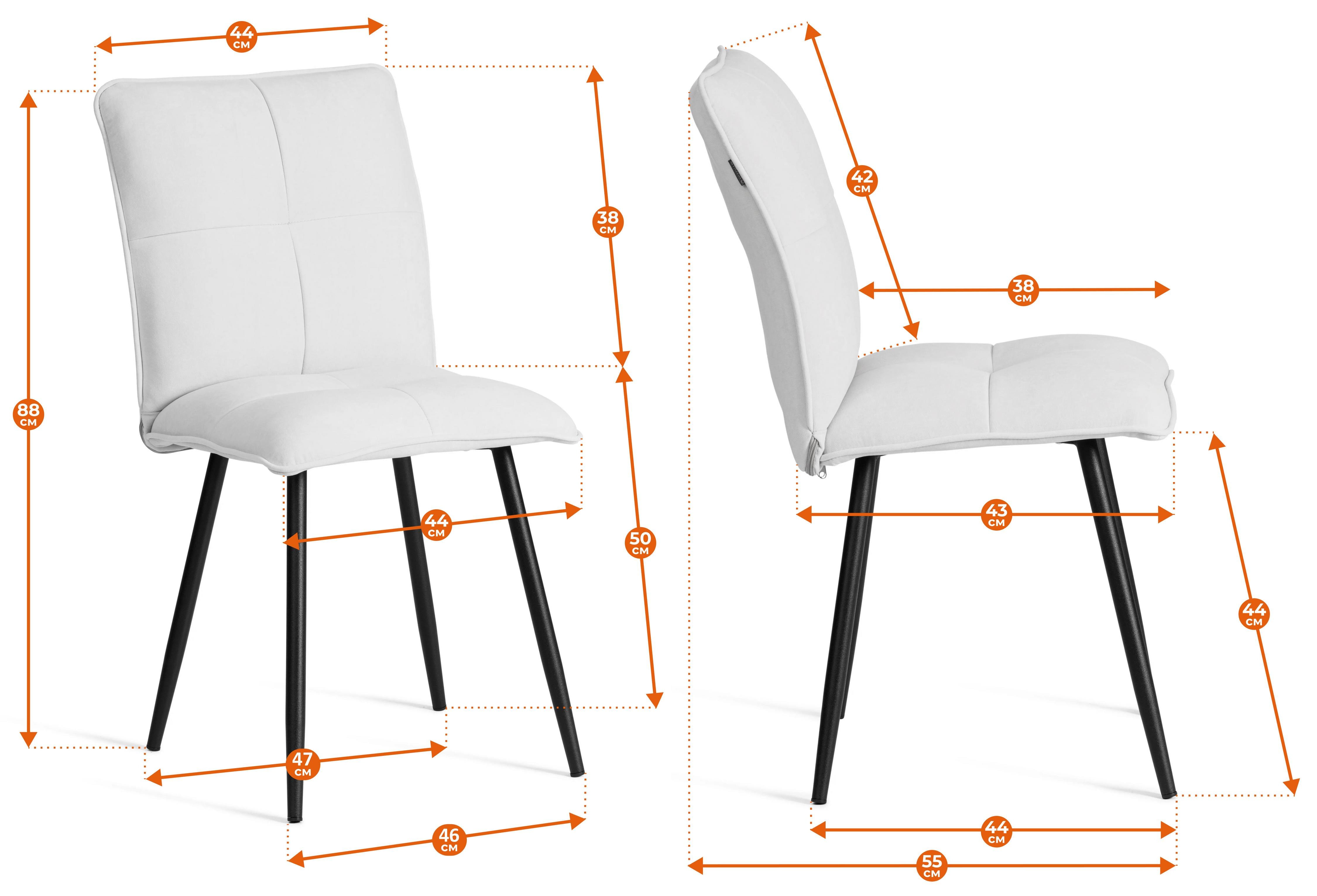 Стул обеденный Sweet