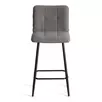 Полубарный стул  Bari/Бари