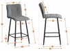Полубарный стул  Bari/Бари