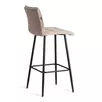 Барный стул  Bari/Бари