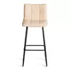 Барный стул  Bari/Бари