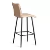 Барный стул  Bari/Бари