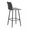 Барный стул  Bari/Бари