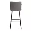 Барный стул  Bari/Бари