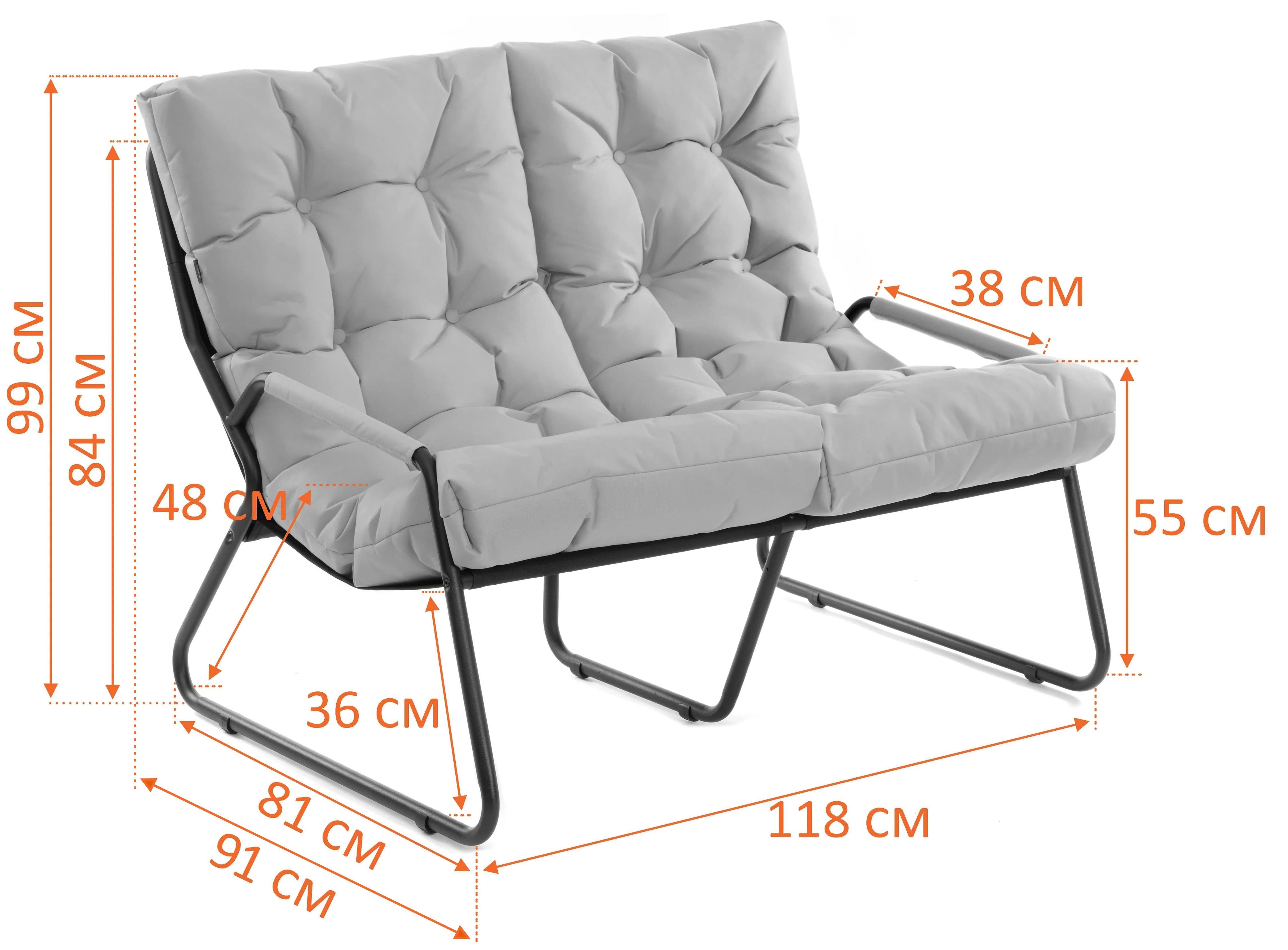 Диван Ergo/Эрго