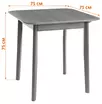 Стол Соната Люкс/ Sonata Lux table, 75х75х73 см