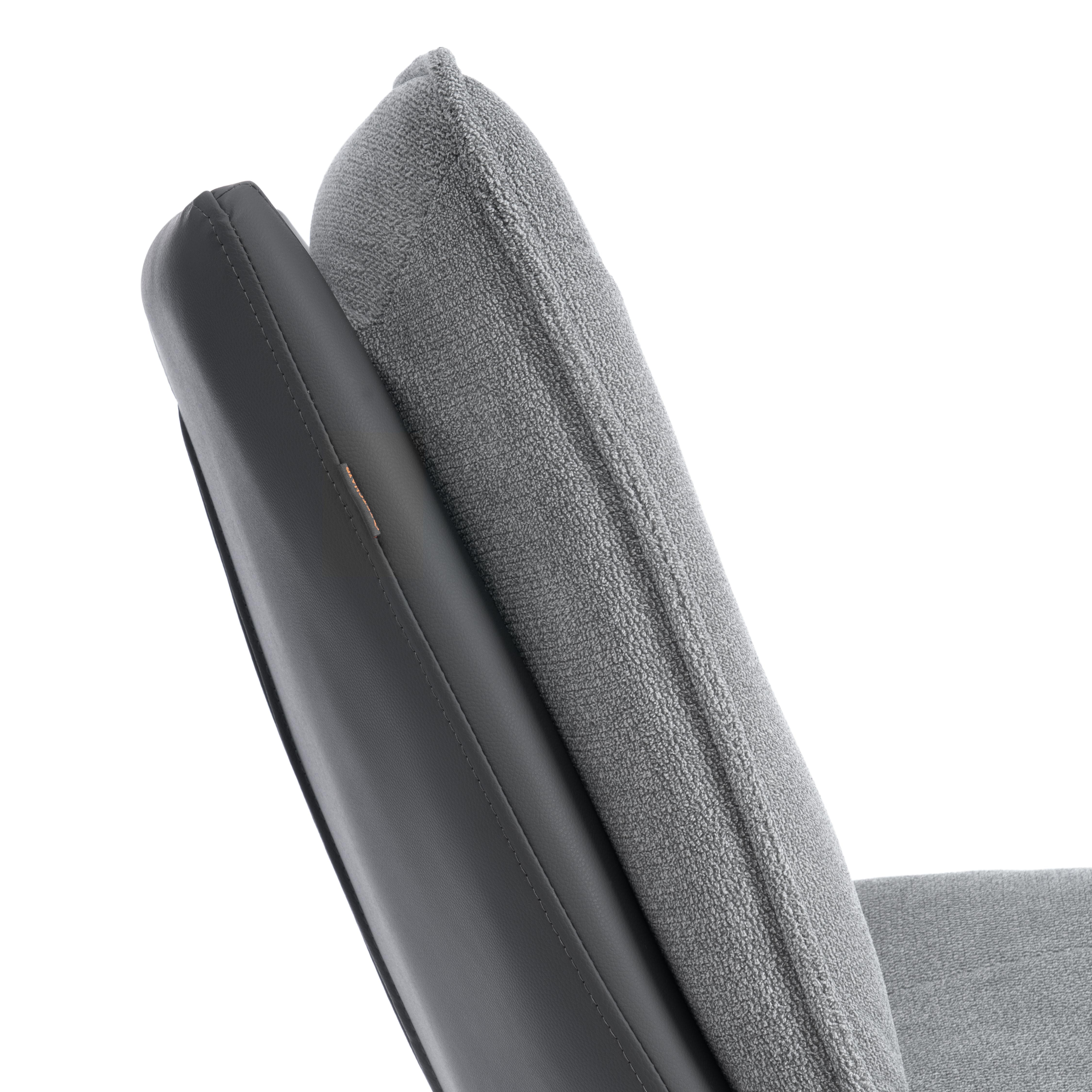 Кресло лаунж Cosmo