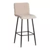 Барный стул  Bari/Бари