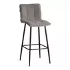 Барный стул  Bari/Бари