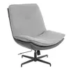 Кресло лаунж Cosmo