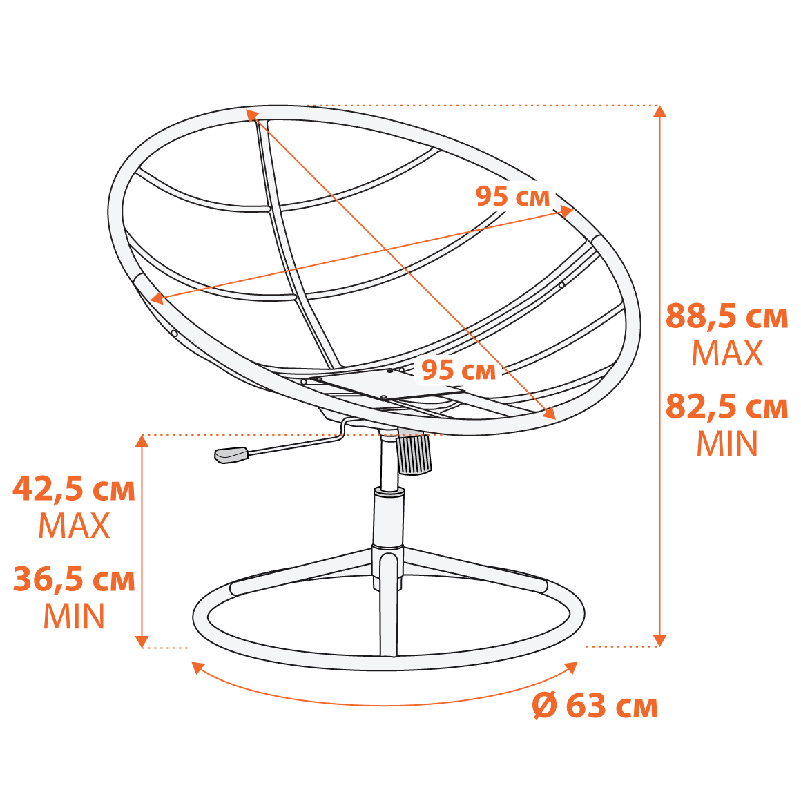 Кресло CLOUDE HOME