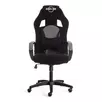 Кресло DRIVER (22)