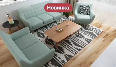 Вдохновение с новой коллекцией "Bradex"