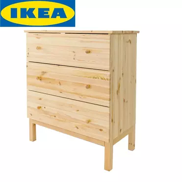   Комод из дерева Тарва (3 ящика) 045.02.35  