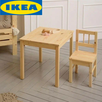   Комплект детский из дерева (стол+стул) Свала 009.03.35  