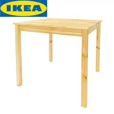 Стол массив сосны Ингу 75х75 018.02.35